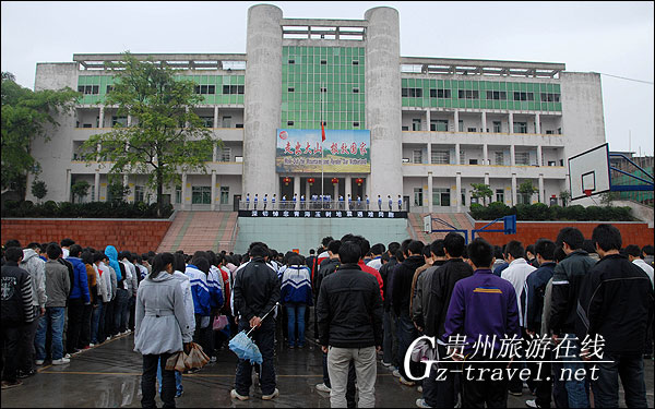 贵州丹寨悼念玉树